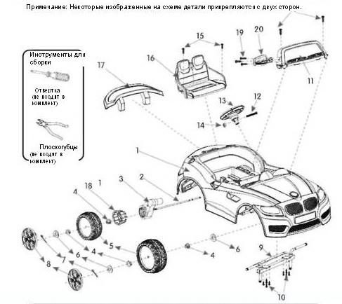 инструкция по сборке детского электромобиля бмв
