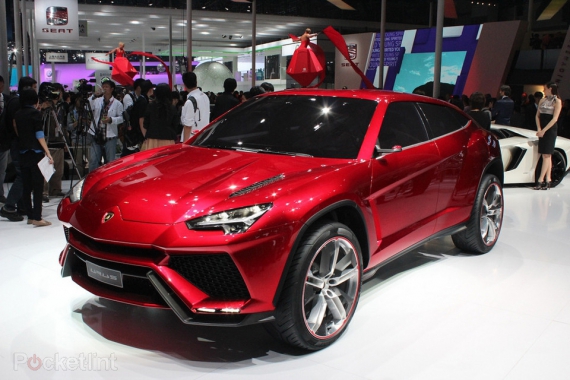 urus